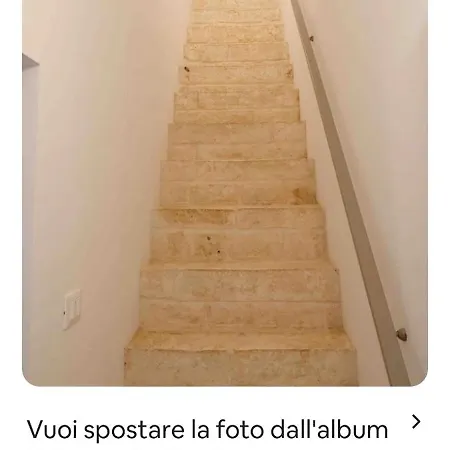 Casita Lemos شقة
